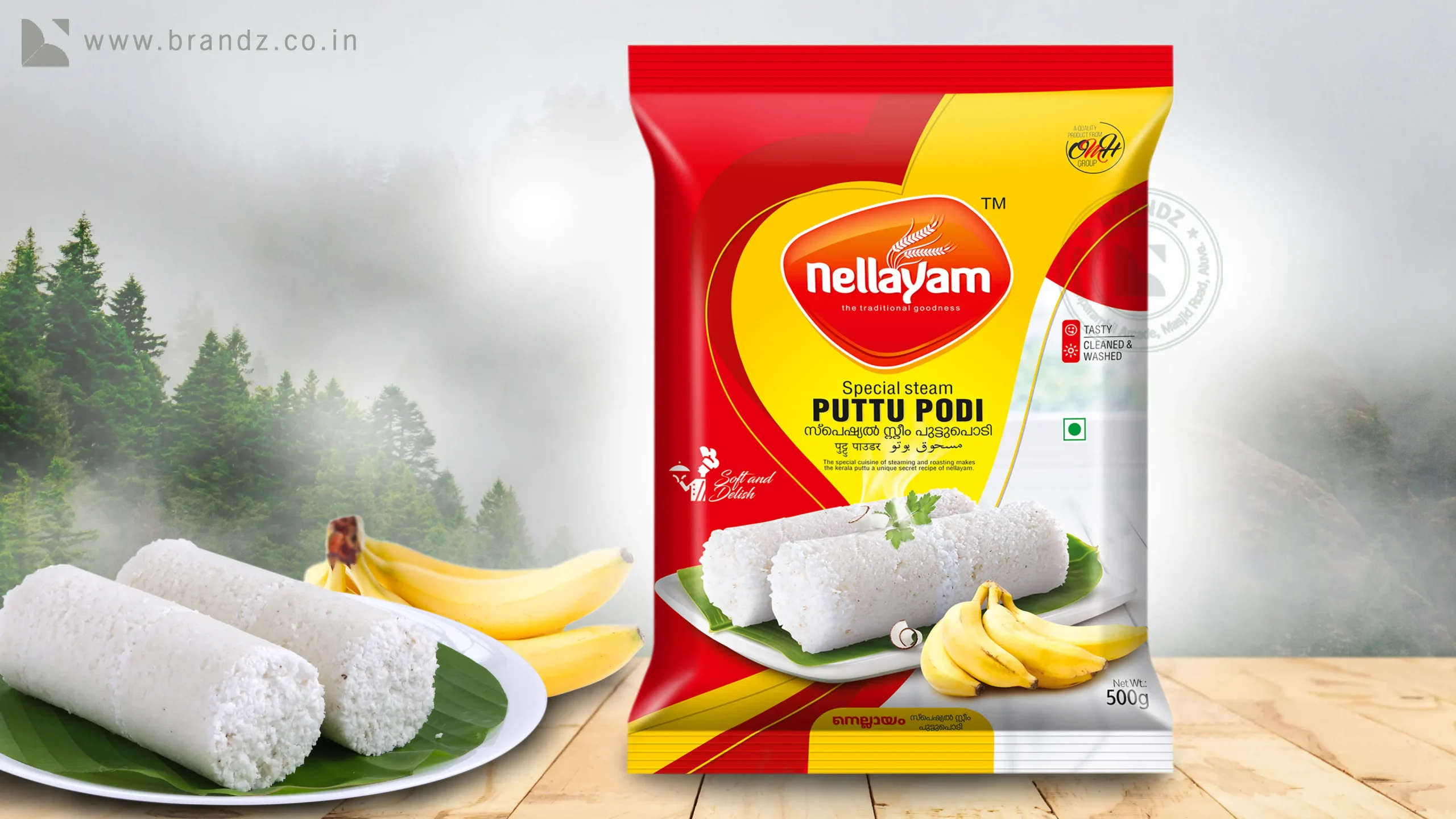 Nellayam Puttu Podi Pouch