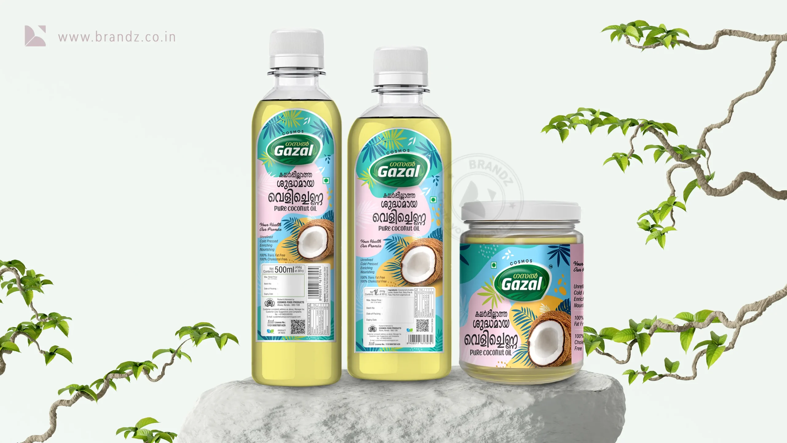 Gazal Coconut Oil