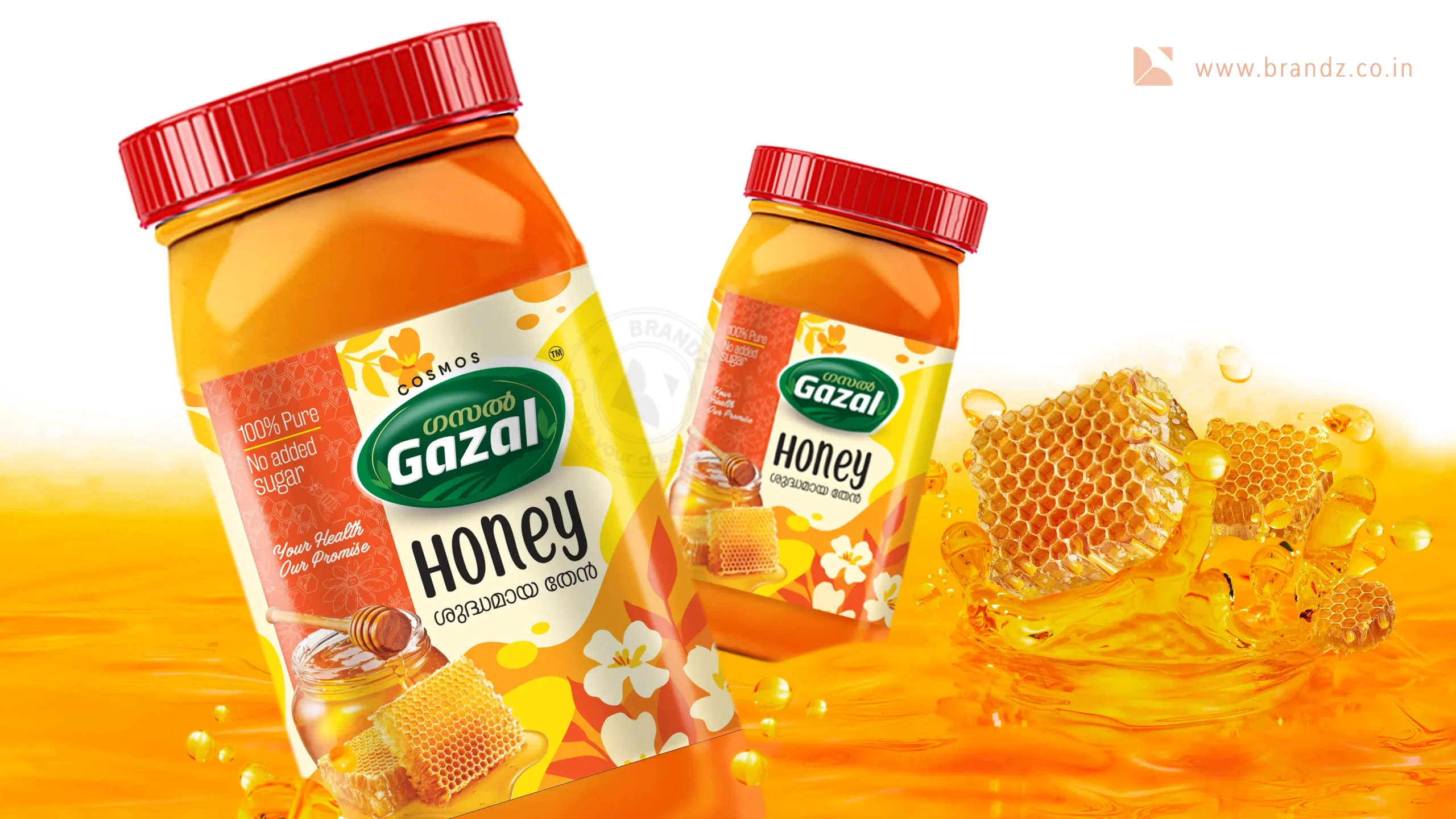 Gazal Honey label