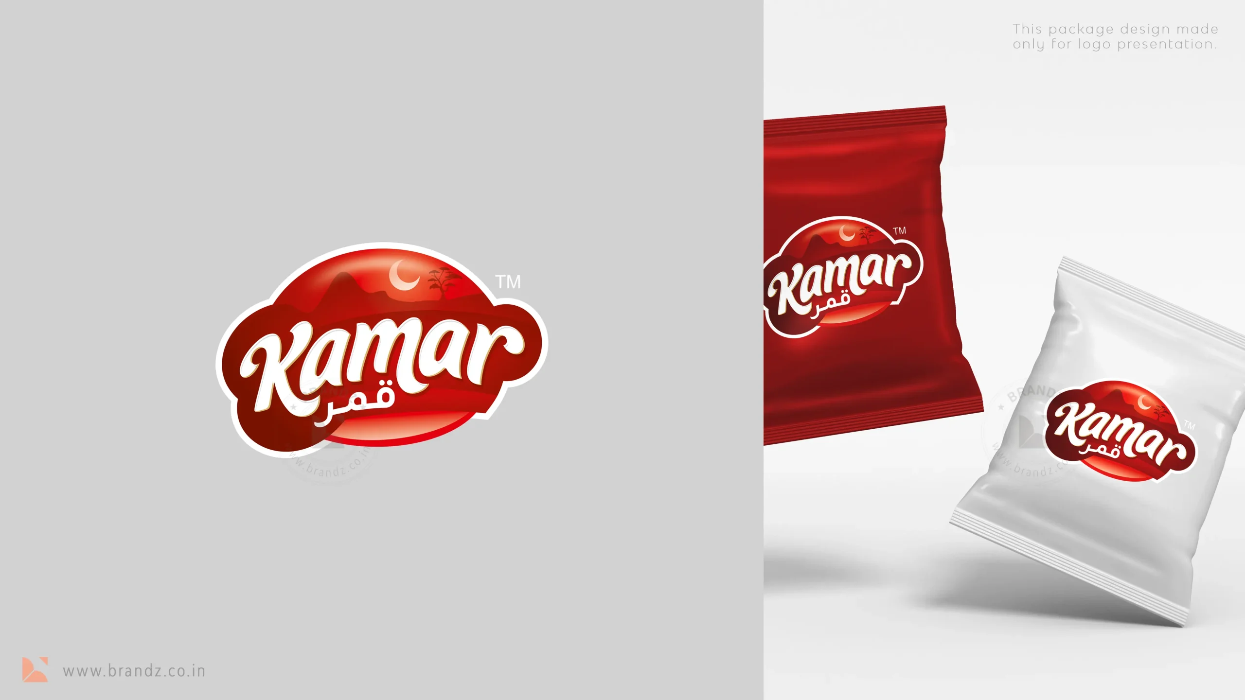 Kamar Brand Logo