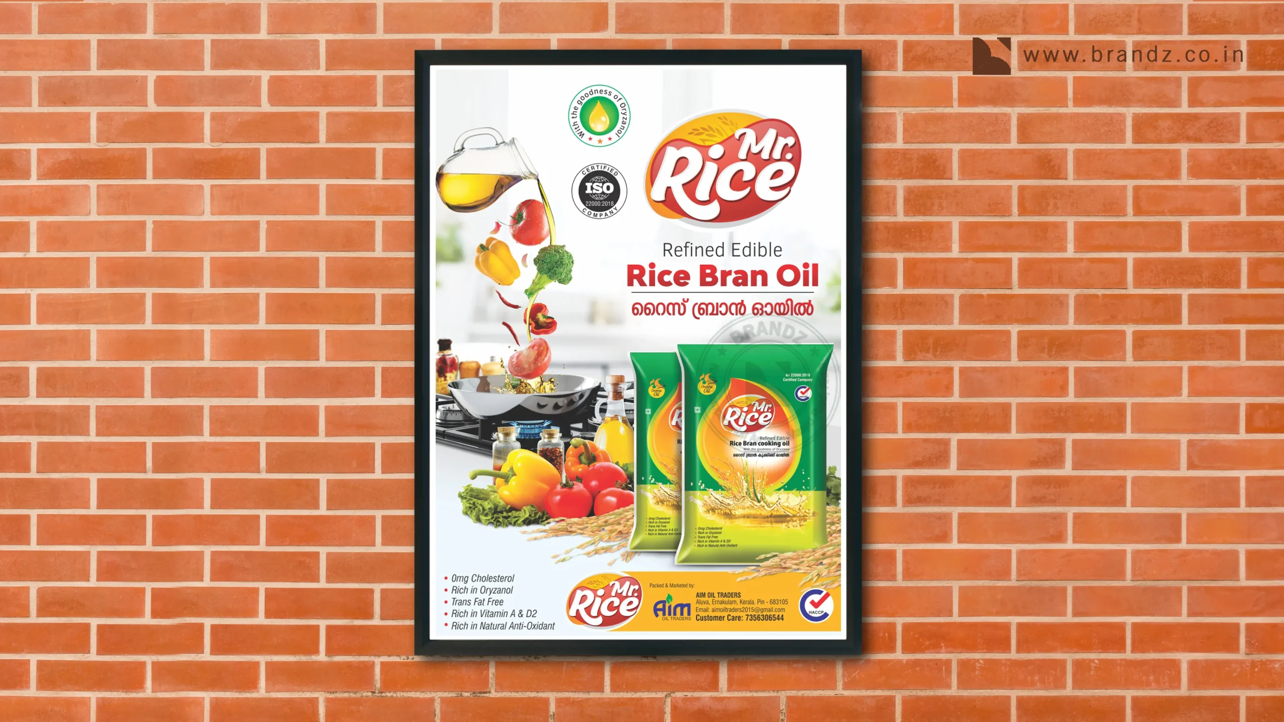 Mr Rice Poster promotions