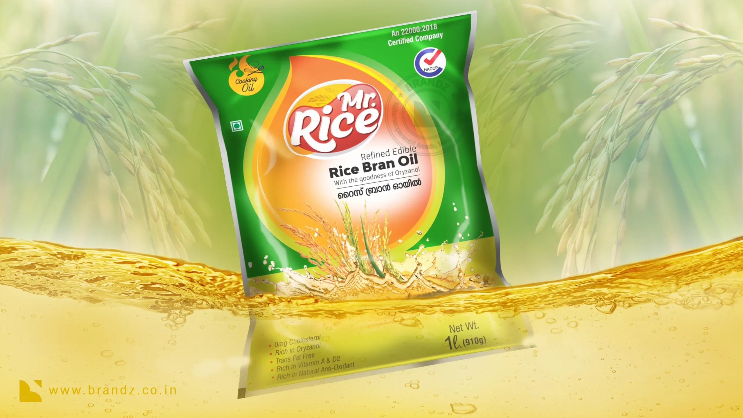 Mr Rice Rice Bran Oil Pouch