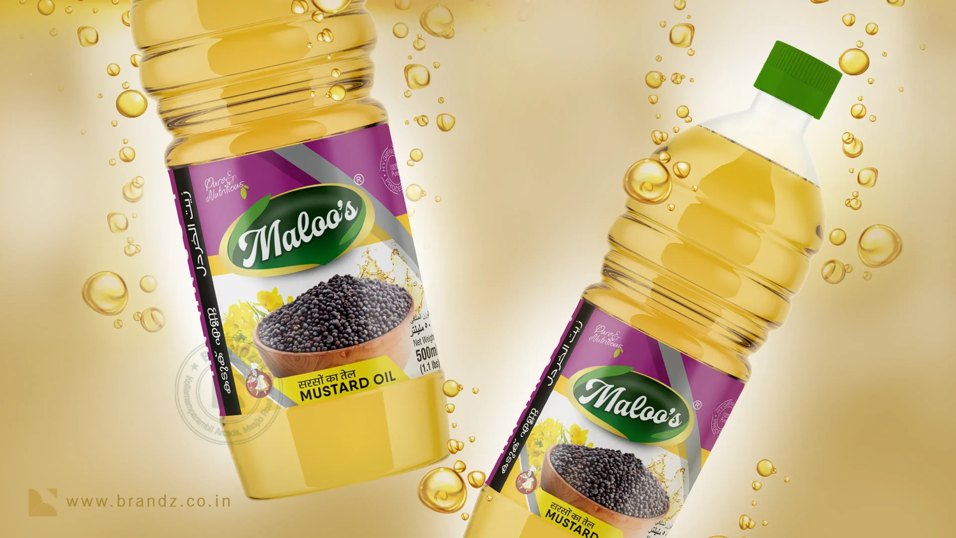 Maloos Mustard Oil Label